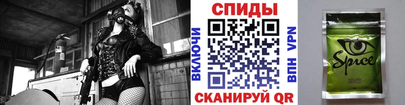 Бутират BDO  Купить  Зубцов 