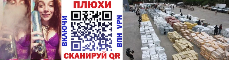 Гашиш Premium Зубцов