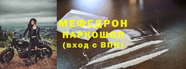 СК Покров