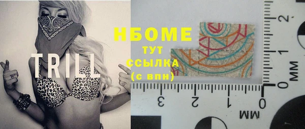 СК Покров