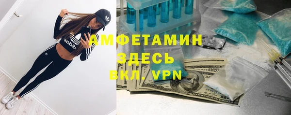 прущая мука Покачи