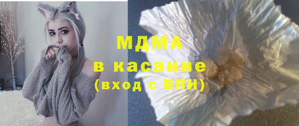 гидропоника Пересвет