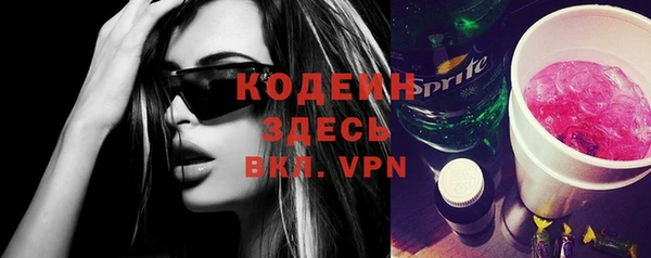СК Покров