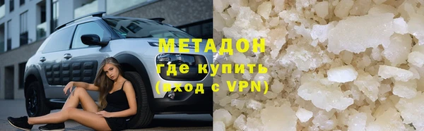 прущая мука Покачи