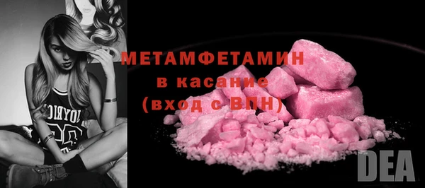 СК Покров