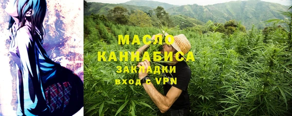 СК Покров