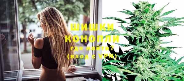 кокаин VHQ Покровск