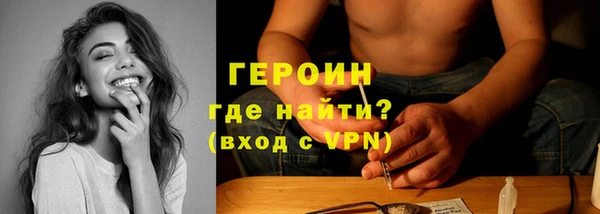 прущая мука Покачи