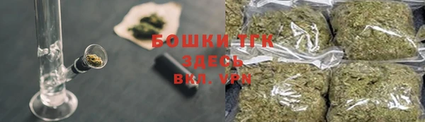 кокаин VHQ Покровск