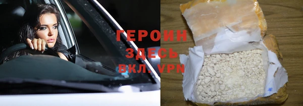 прущая мука Покачи