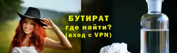 гидропоника Пересвет