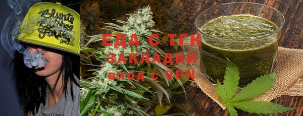 прущая мука Покачи