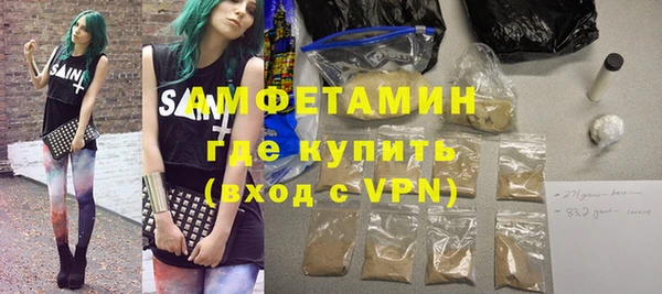 гидропоника Пересвет