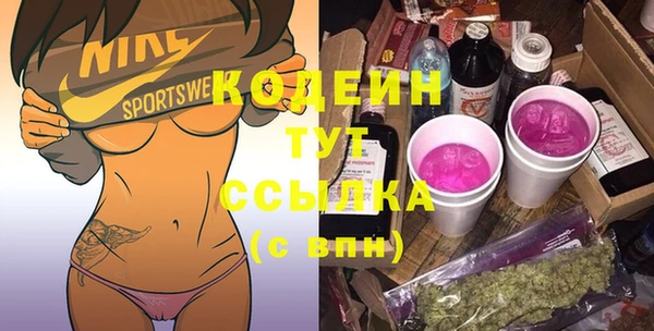 СК Покров