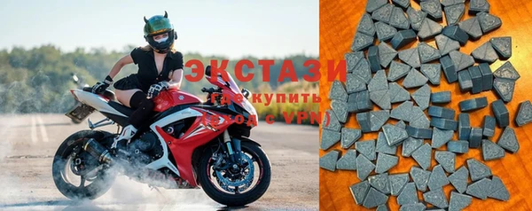 прущая мука Покачи