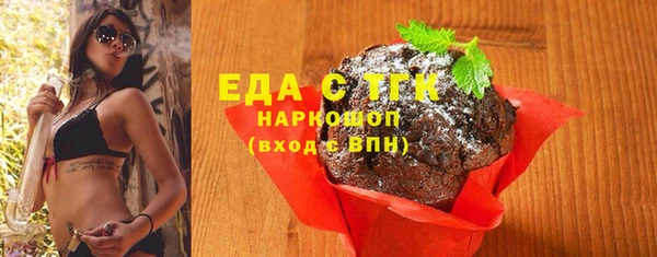 mdma Переславль-Залесский