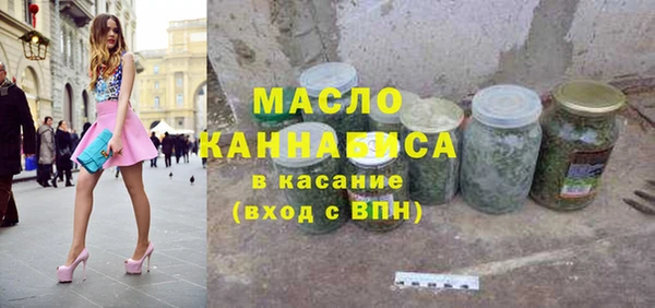 кокс Пестово