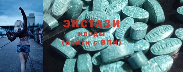 прущая мука Покачи