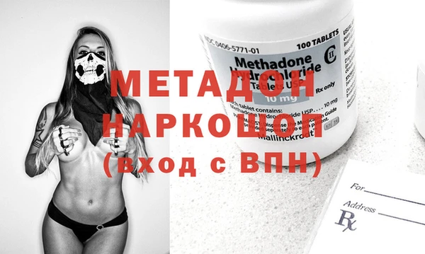 СК Покров