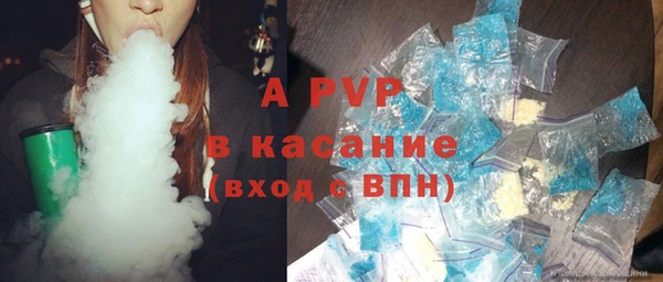 прущая мука Покачи