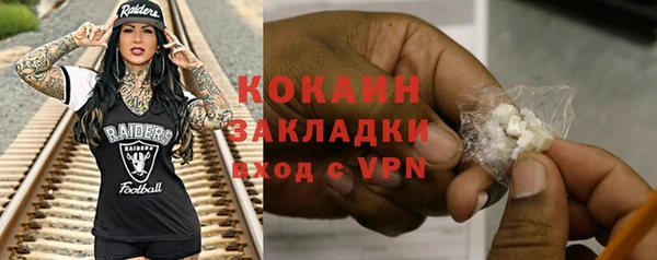 СК Покров