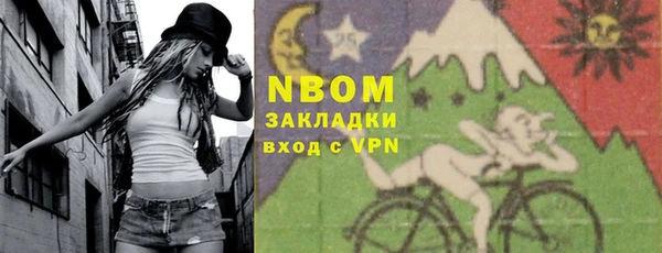 СК Покров