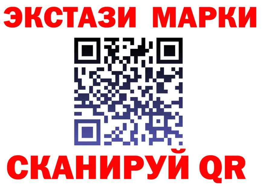 ЭКСТАЗИ Punisher зеркало маркетплейс блэк спрут Зубцов