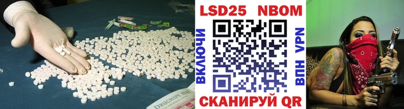 Купить  Зубцов  ЛСД экстази ecstasy 